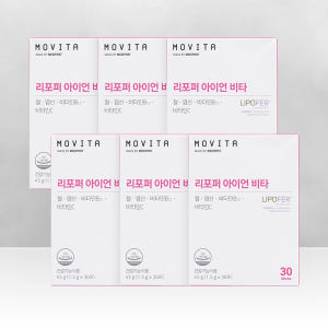 모비타 리포퍼 아이언 비타 임산부 수유부 엽산 철분제 온가족 영양제 30... 맛있게 먹은 솔직 후기 - 상품 이미지 1