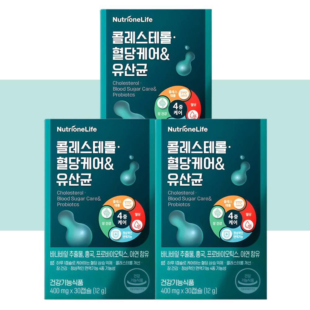 뉴트리원 콜레스테롤 혈당케어앤 유산균 30캡슐X3박스 - 메인 이미지