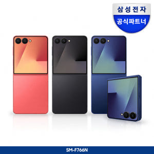 삼성 갤럭시 Z 플립7 256GB 자급제폰 개봉기 | 실사용 후기 - 상품 이미지 2