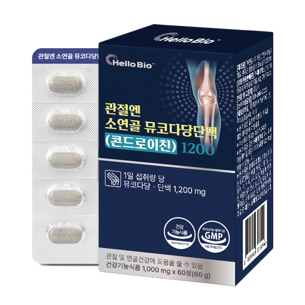 헬로바이오 관절엔 소연골 뮤코다당단백 콘드로이친 1200 60정, 1개 - 메인 이미지