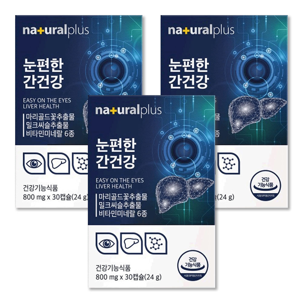 리버 케어 루테인 밀크씨슬 30캡슐, 3개