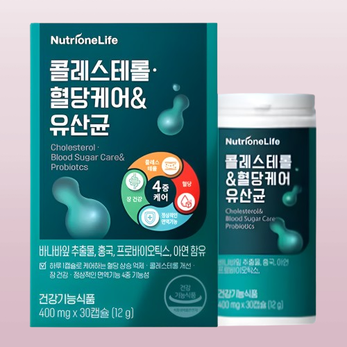 뉴트리원 콜레스테롤 혈당케어앤 유산균 30캡슐X3박스 - 상세 이미지 2