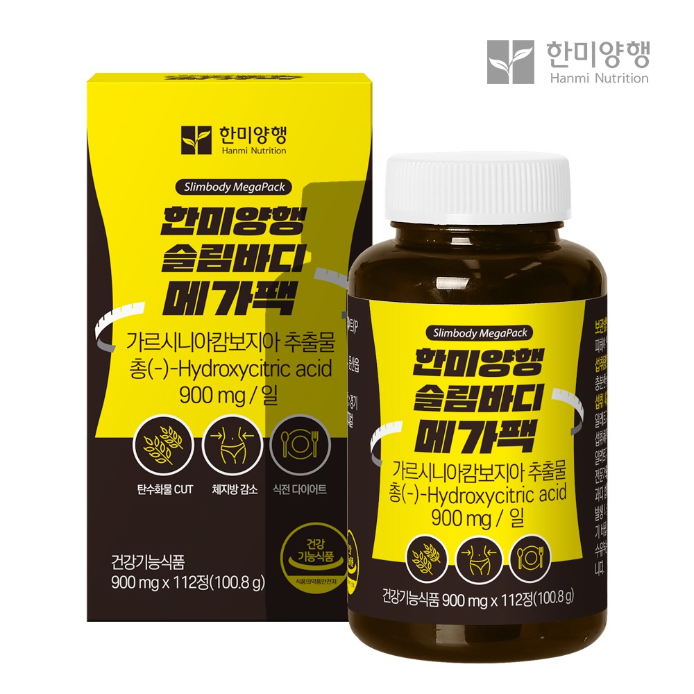 한미양행 슬림바디 메가팩 틴고비 시트르산 히카 가르시니아 바디 데이케어 112정, 2개 - 상세 이미지 3