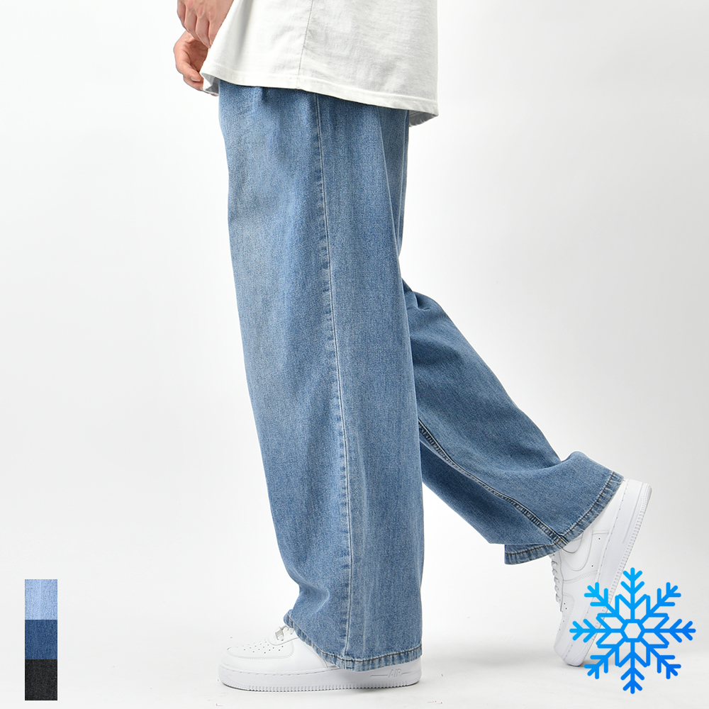 남성여름청바지 와이드 핀턱 쿨링 얇은 연청 중청 흑청 빅사이즈 데님