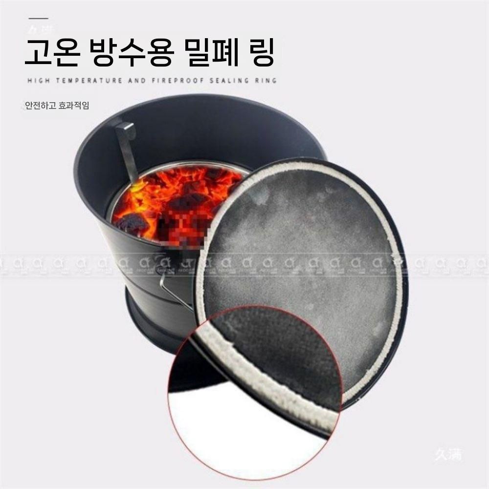 업소용 숯통 숯보관통 탄소 숯보관함 보관함 소화통 원형 - 상품 이미지