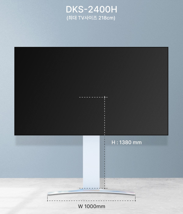 이동식 대형 TV스탠드 190cm DKS-2000H-75형 높이조절 무빙 티비거치대 L 판매처 상세 정보 이미지 4