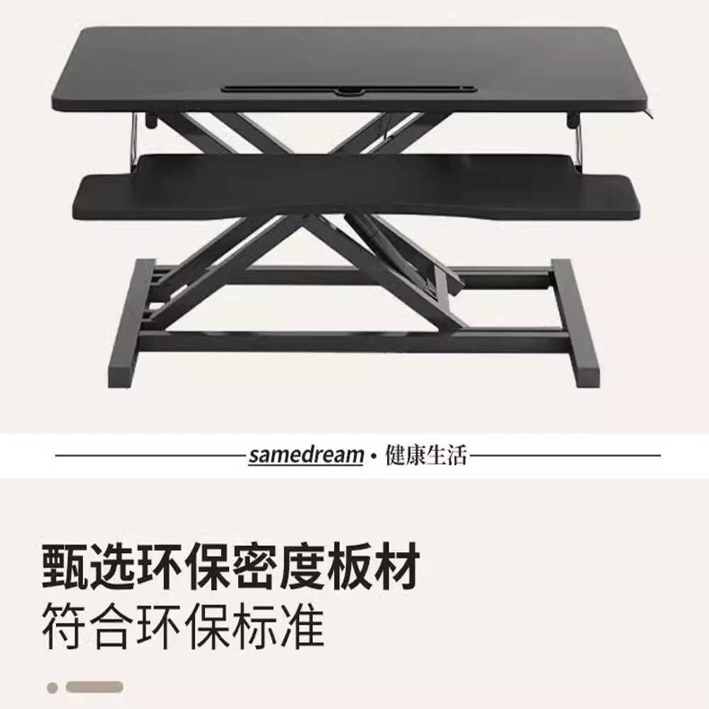 스탠딩 모니터 받침대 데스크탑 컴퓨터 노트북 워크벤치 65x40 - 상세 이미지 5