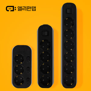 엘리펀탭 자동소화 멀티탭 인테리어 디자인 멀티탭 4구 콘센트 올블랙 1.... 실사용 후기 | 효과 있을까? - 상품 이미지 1