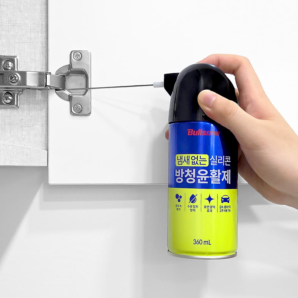 불스원 실리콘 스프레이