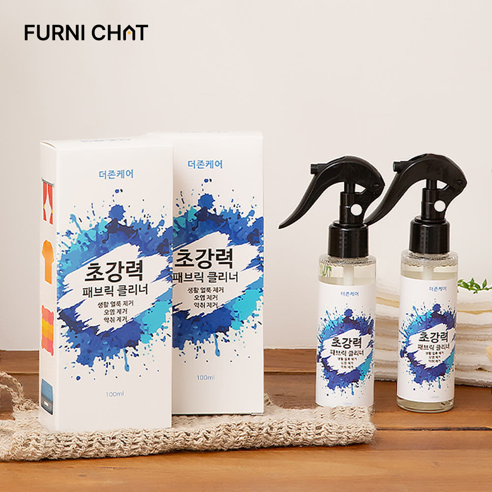 퍼니챗 패브릭 클리너 100ml 초강력 다용도 클리너 소파 얼룩제거 - 상품 이미지