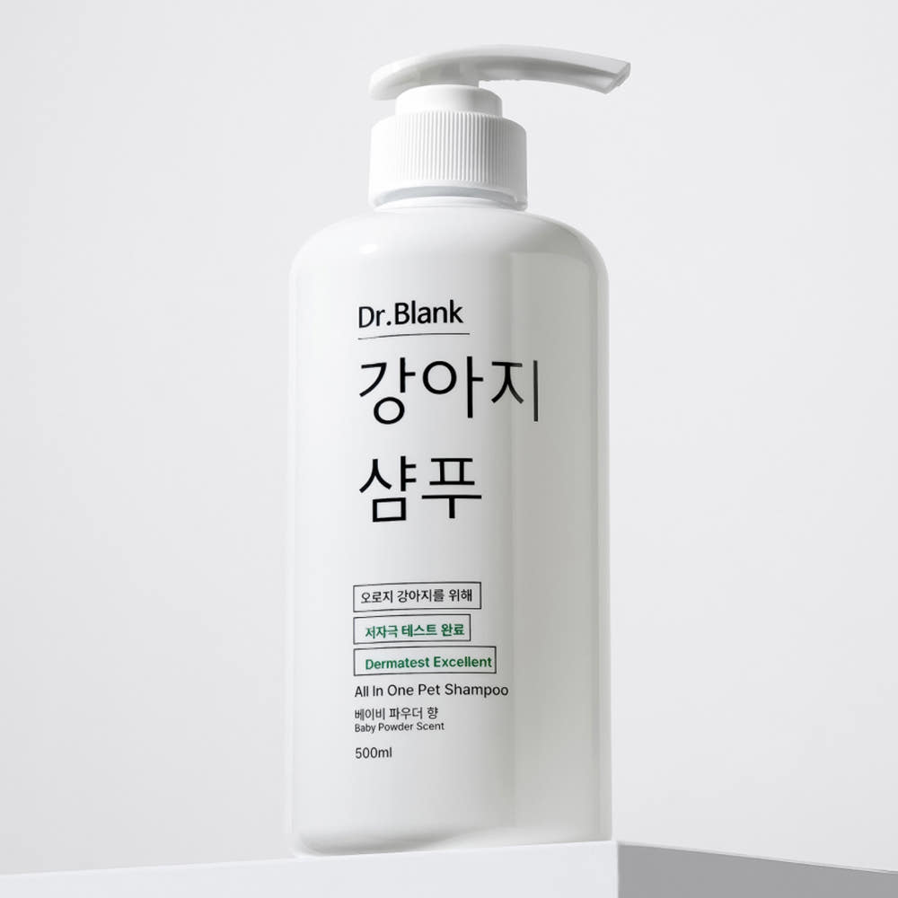 닥터블랭크 저자극 올인원 강아지샴푸 : 닥터블랭크