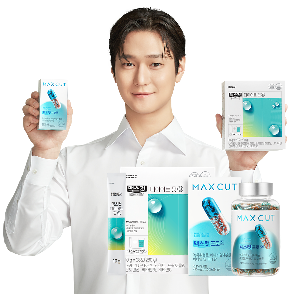 헬스헬퍼 맥스컷 에메랄드 다이어트 1SET (크롬 120캡슐+다이어트핏28포) - 상품 이미지
