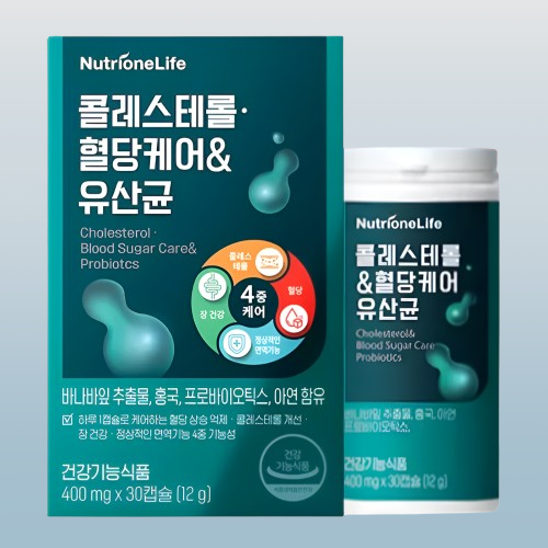 뉴트리원 콜레스테롤 혈당케어앤 유산균 30캡슐X3박스 - 상세 이미지 3