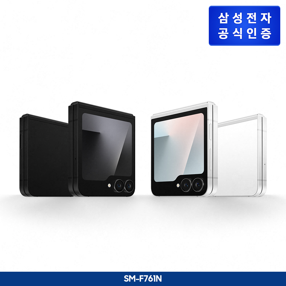 [넾다세일]삼성 공식 갤럭시 Z 플립7 FE 256GB 자급제 정식런칭 - 상세 이미지 2