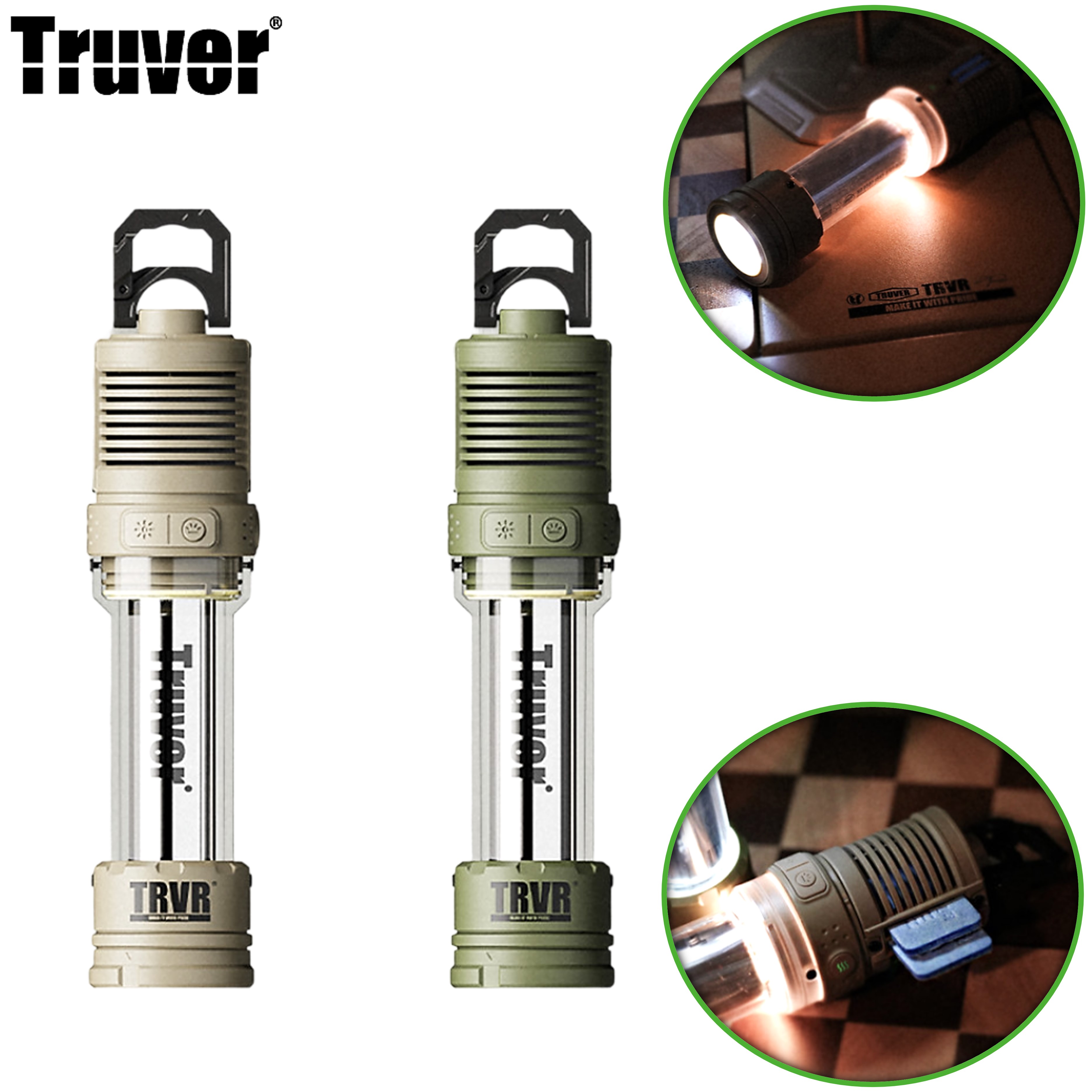 트루버 레펠런트 랜턴 모기 퇴치기 퇴치 모기향 훈증기 무드등