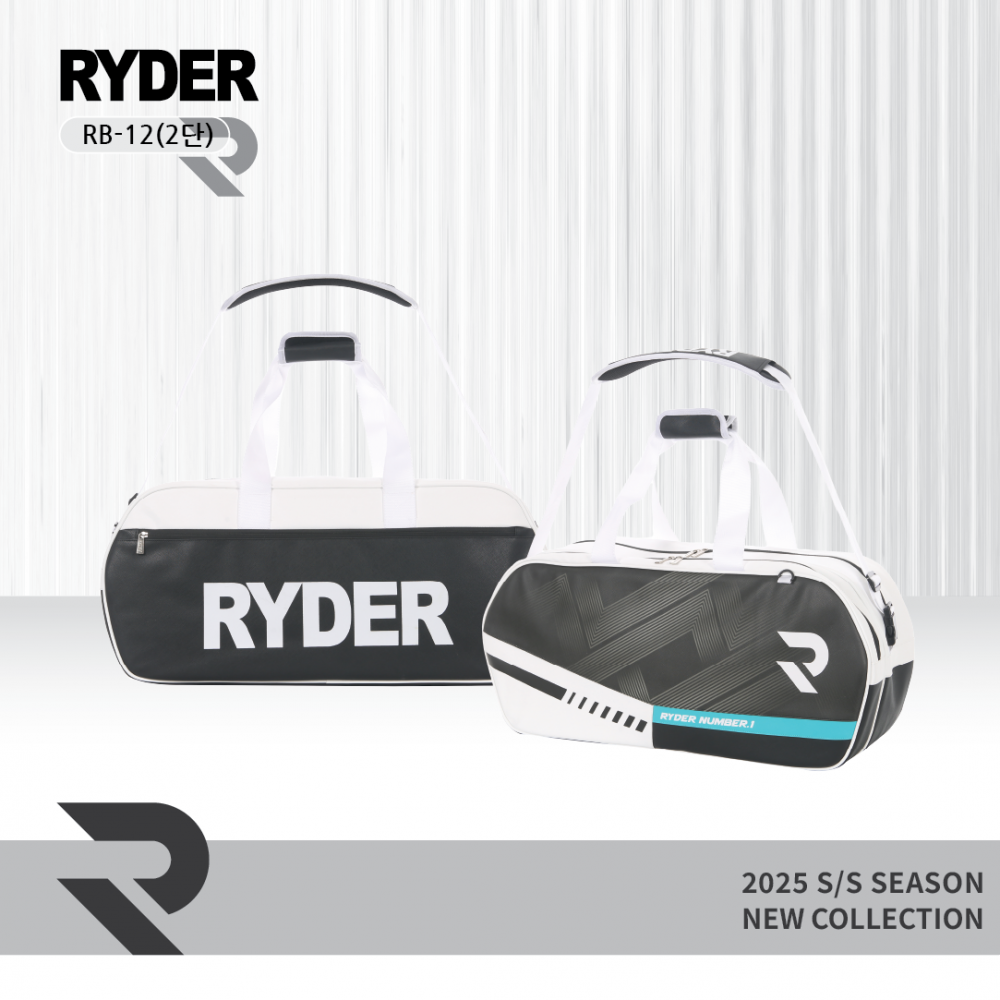라이더 RYDER 2단 스포츠 가방 RB-12 라켓 신발 수납 배드민턴 피클볼 테니스 - 상품 이미지