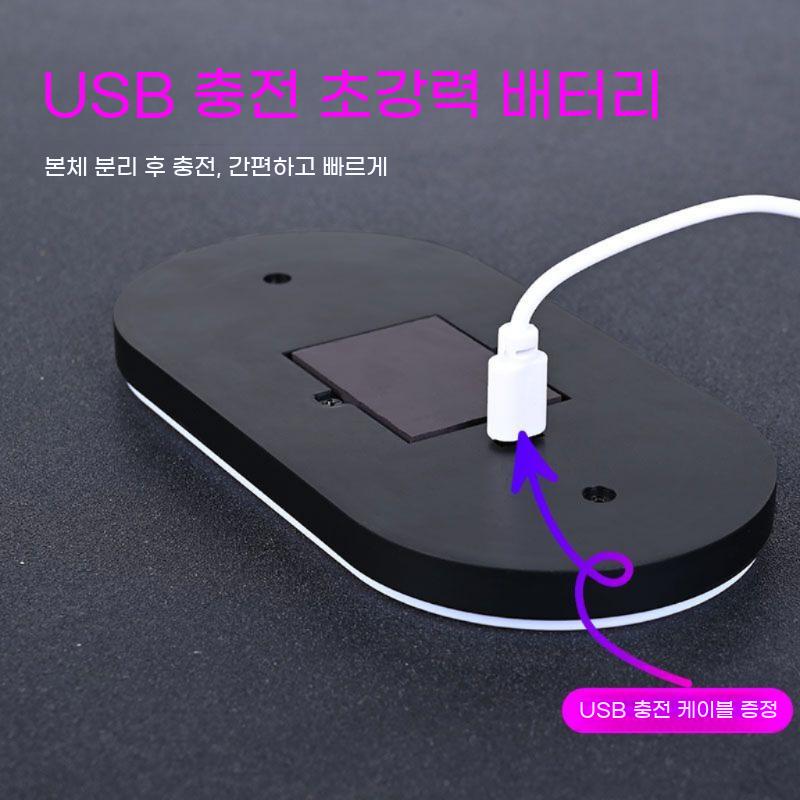 자동차 조명등 실내 LED 튜닝 무드등 USB 램프 - 상세 이미지 5