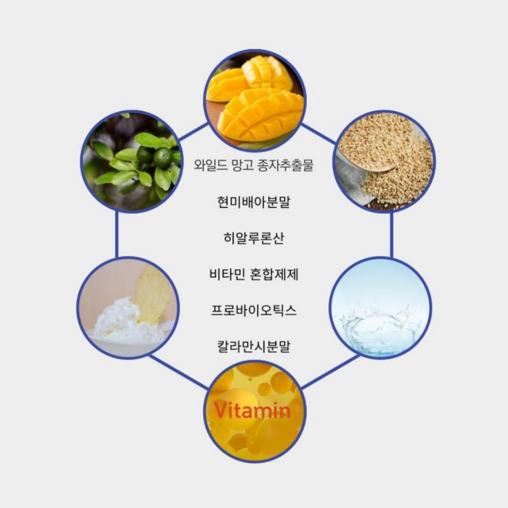 문라이트 다이어트 피부건강 60정, 1개 - 상세 이미지 4