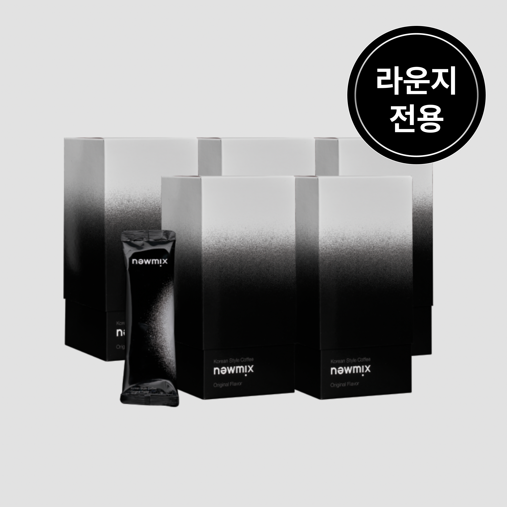 [라운지전용 대량특가] 뉴믹스커피 오리지널맛 10개입, 5개