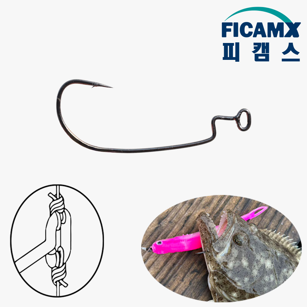 광킬 스트레이트훅 다운샷바늘 광어바늘 옵셋훅 광어훅 - 상세 이미지 3