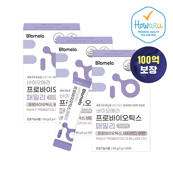 바이오메라 프로바이오틱스 패밀리 유산균 3박스 (3개월)