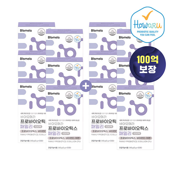 바이오메라 프로바이오틱스 패밀리 유산균 6+6박스 (12개월)