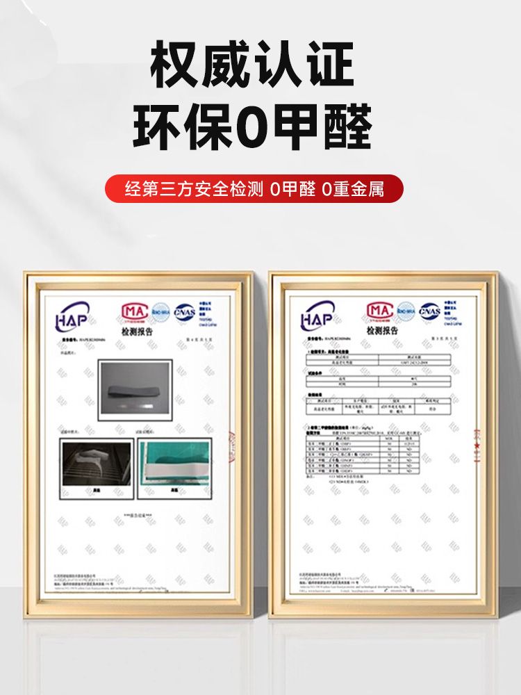 방문턱제거 스트립 문지방제거 접착식 경사대 높낮이 바닥 가장자리 - 상세 이미지 3