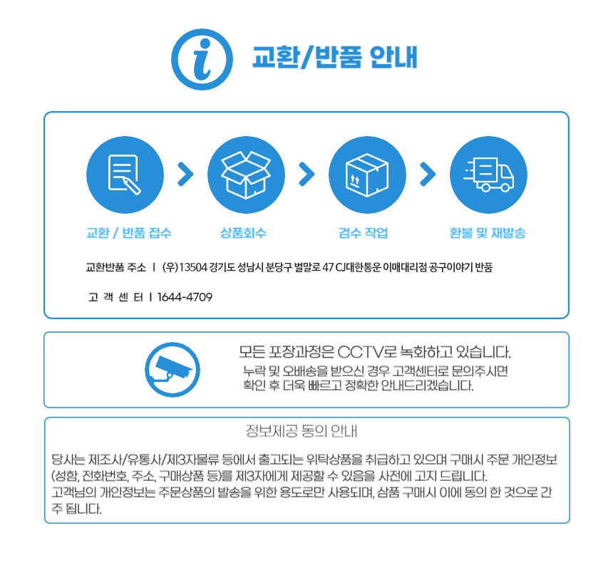 CARL 칼 재단기날 DC-90N,100N용 K-12N(점선) - 상세 이미지 2