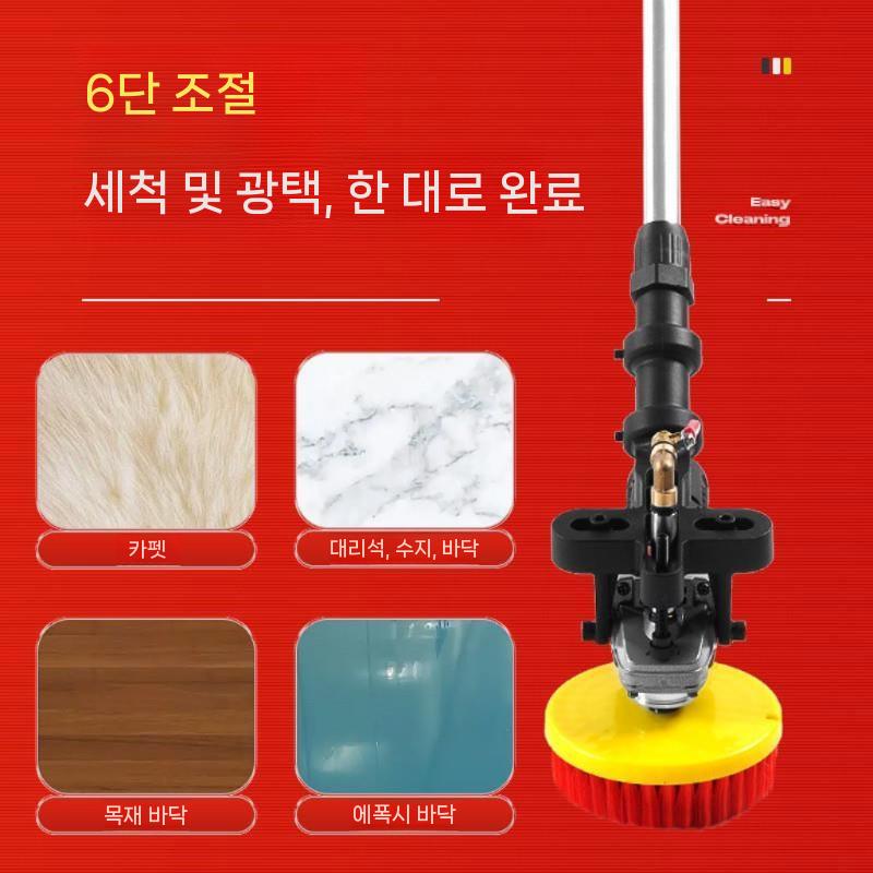청소기 데코타일 산업용 바닥 건물 세탁 실내 바닥청소기계 광택 - 상세 이미지 4