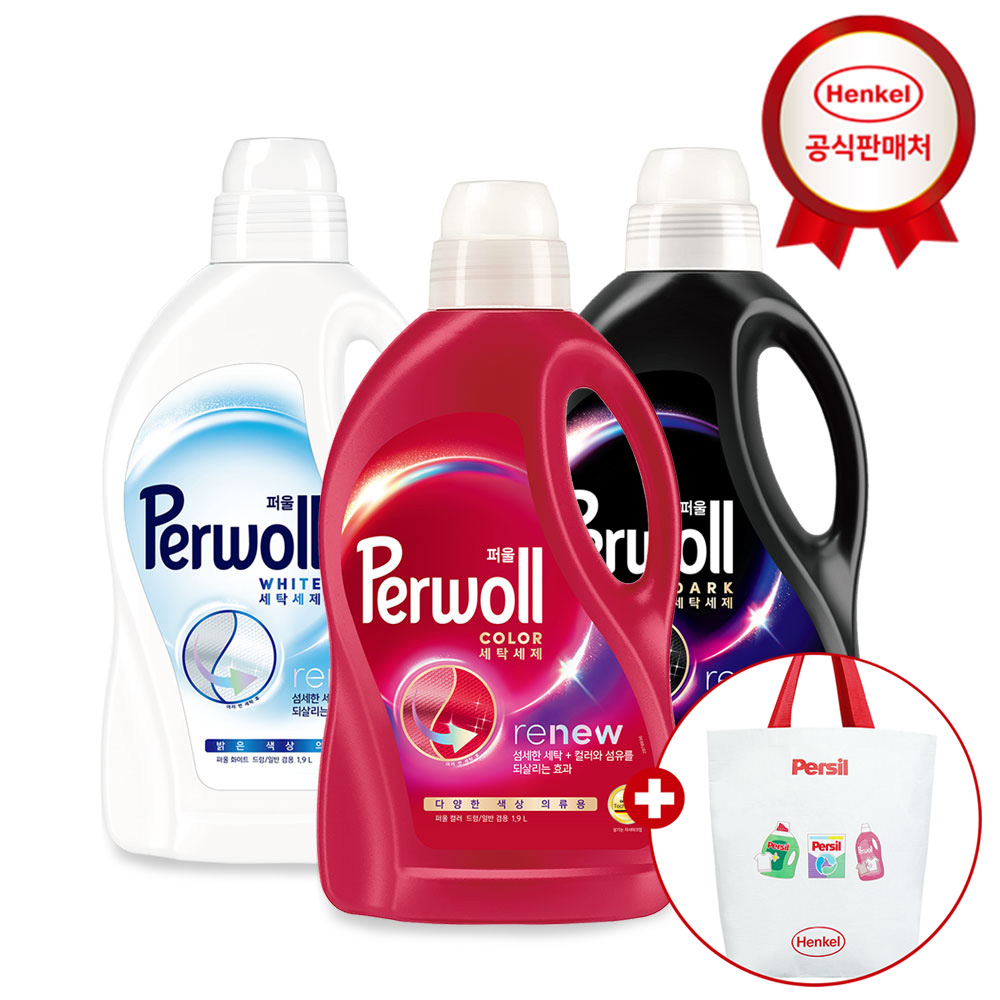 [리유저블백증정] 검은옷 세제 퍼울 용기 1.9Lx3개 겸용