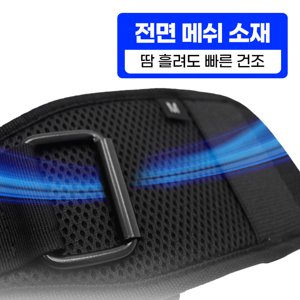 라인벨라 헬스 허리보호대 폴더블 나일론 벨트 남녀공용 리프팅 웨이트 운동 크로스핏 복압 이미지 6