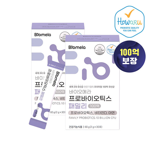[2+1]바이오메라 프로바이오틱스 패밀리 유산균 1+1박스 (2개월)