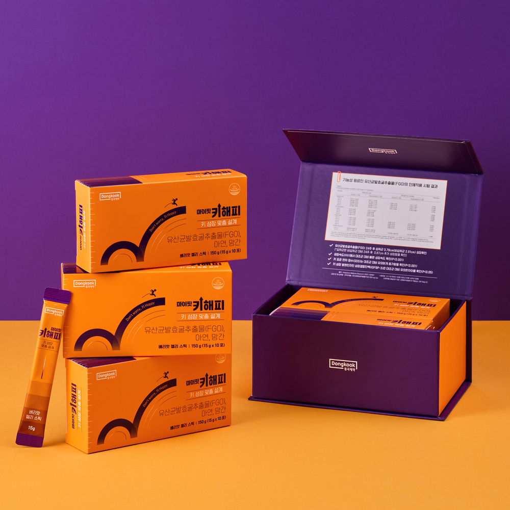 [30포] 동국제약 마이핏 키해피 어린이 키성장 젤리스틱 1개월분 유산균발효굴추출물 FGO 이미지 2