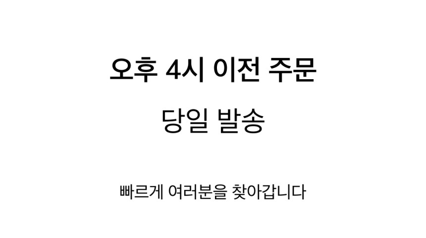 피부강화유산균 르씨 P7 독일산 유산균 장벽 속보습 세럼미스트 저속노화 채우는세럼 80ml, 1개 - 상세 이미지 2
