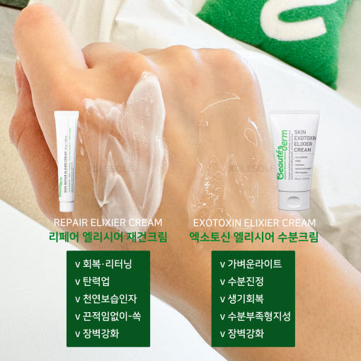 thumbnail-8