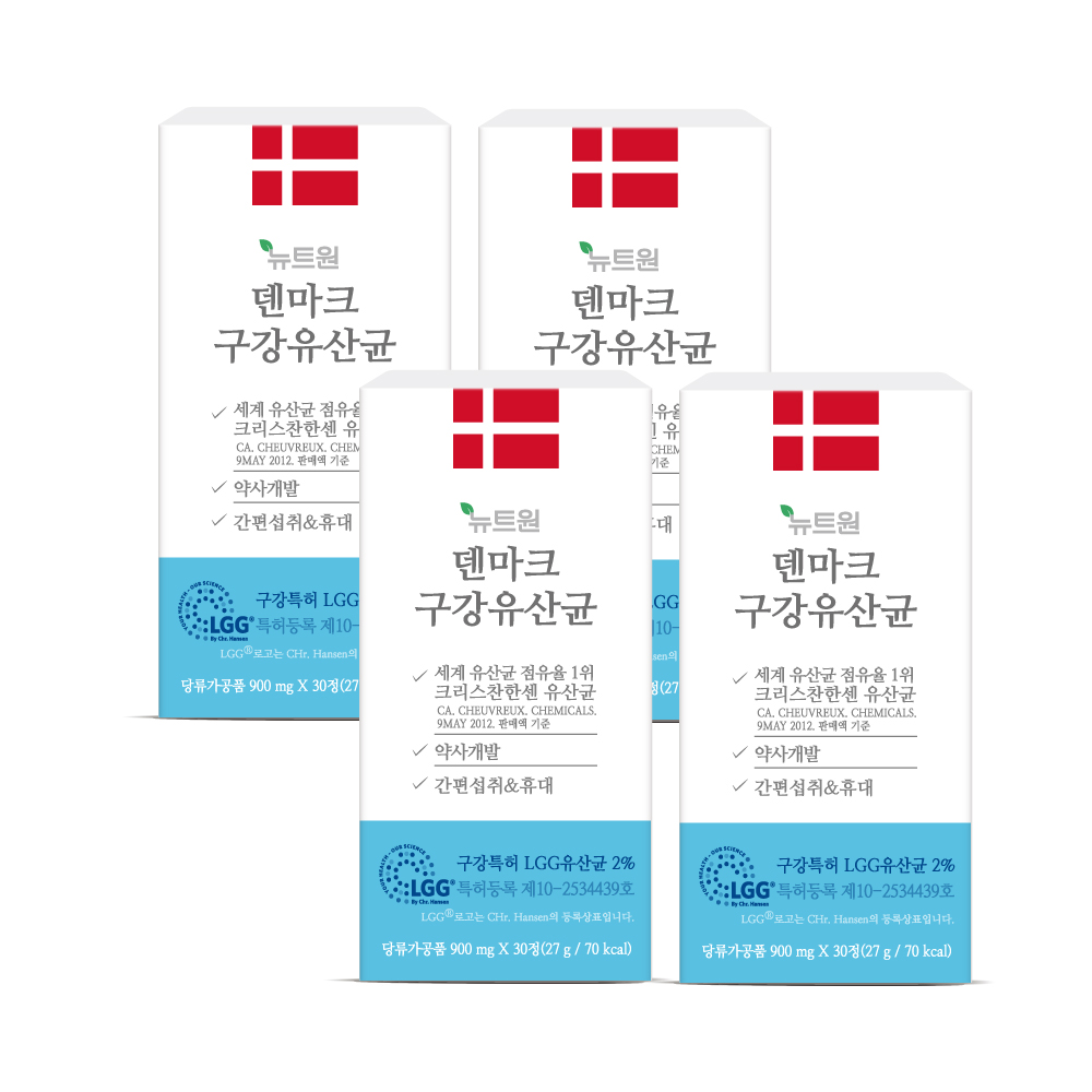 뉴트원 덴마크 구강유산균 잇몸 구강특허 약사개발  LGG 프로바이오틱스 30정, 4개