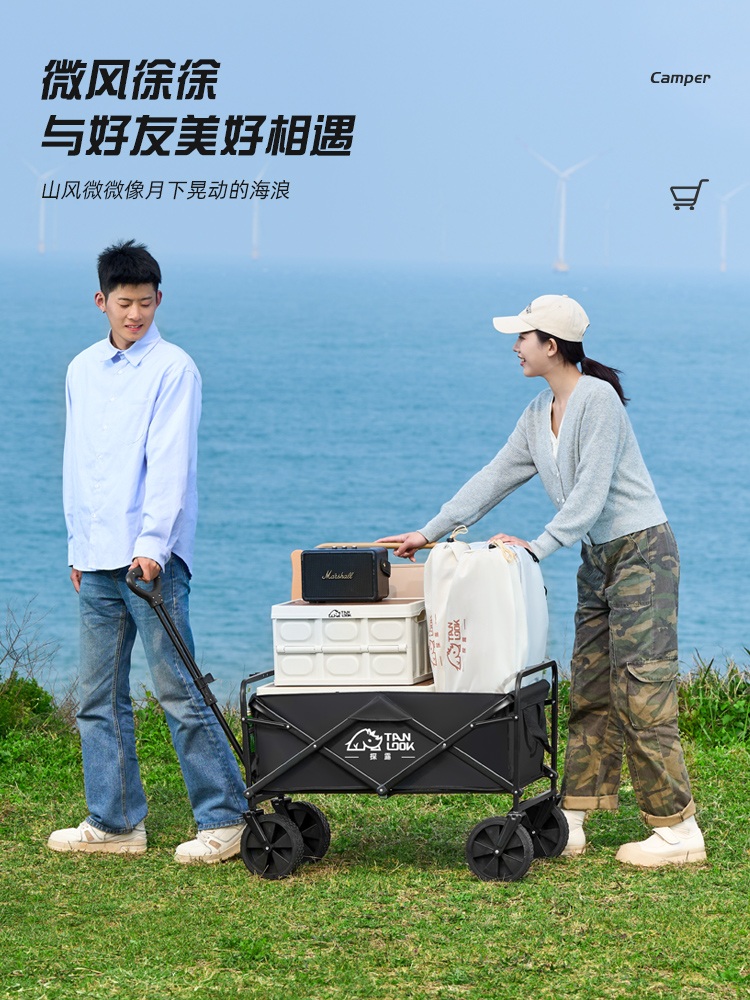 낚시카트 캠핑웨건 시장구르마 웨건카트 접이식손수레 - 상세 이미지 3