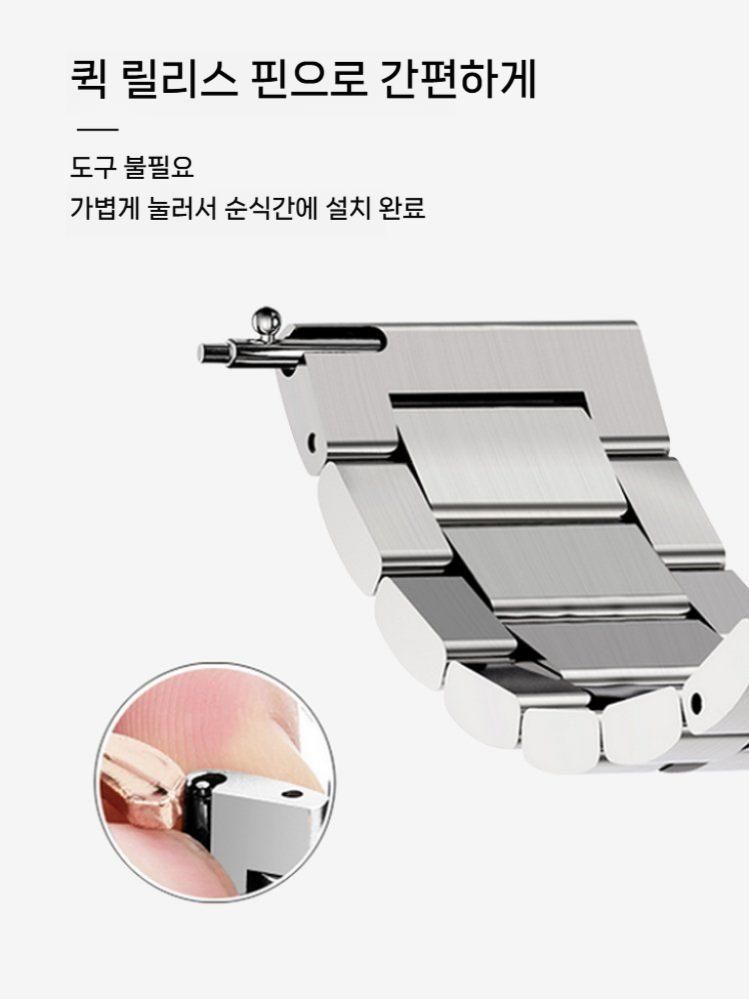 어메이즈핏 티렉스3 메탈 스트랩 실버 로즈 골드 블랙 3베드 합금 밴드 - 상세 이미지 4