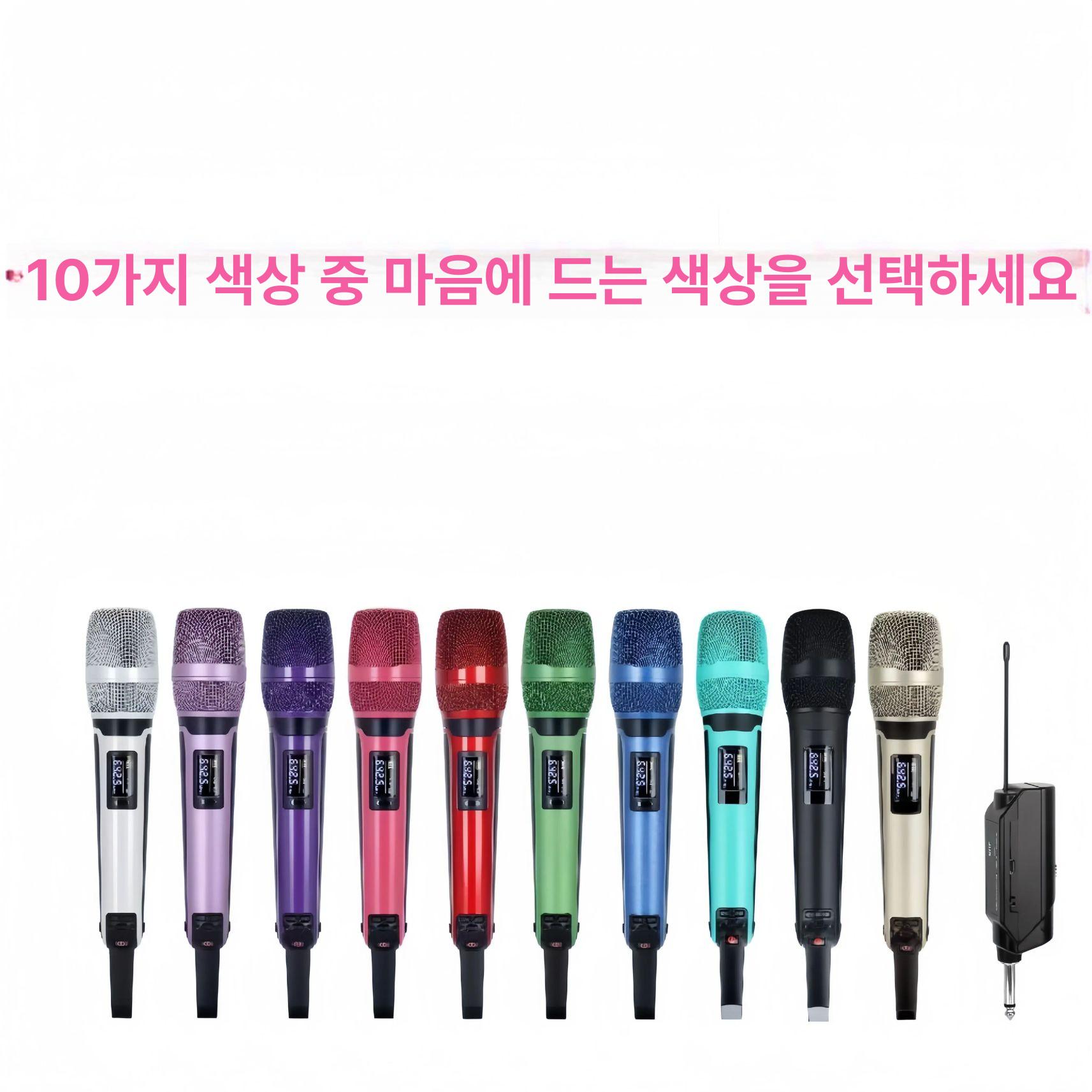 아이돌마이크 커스텀마이크 블루투스 노래방 무선 보컬 수신기 매트 블랙 1대 1 - 상세 이미지 2
