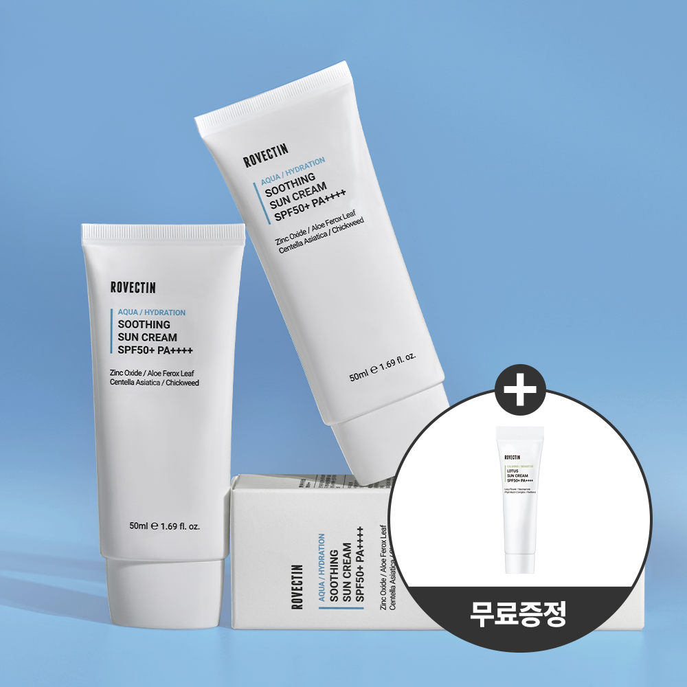 로벡틴 아쿠아 무기자차 수분 선크림 SPF50+ PA++++ 50ml, 2개 제품 이미지