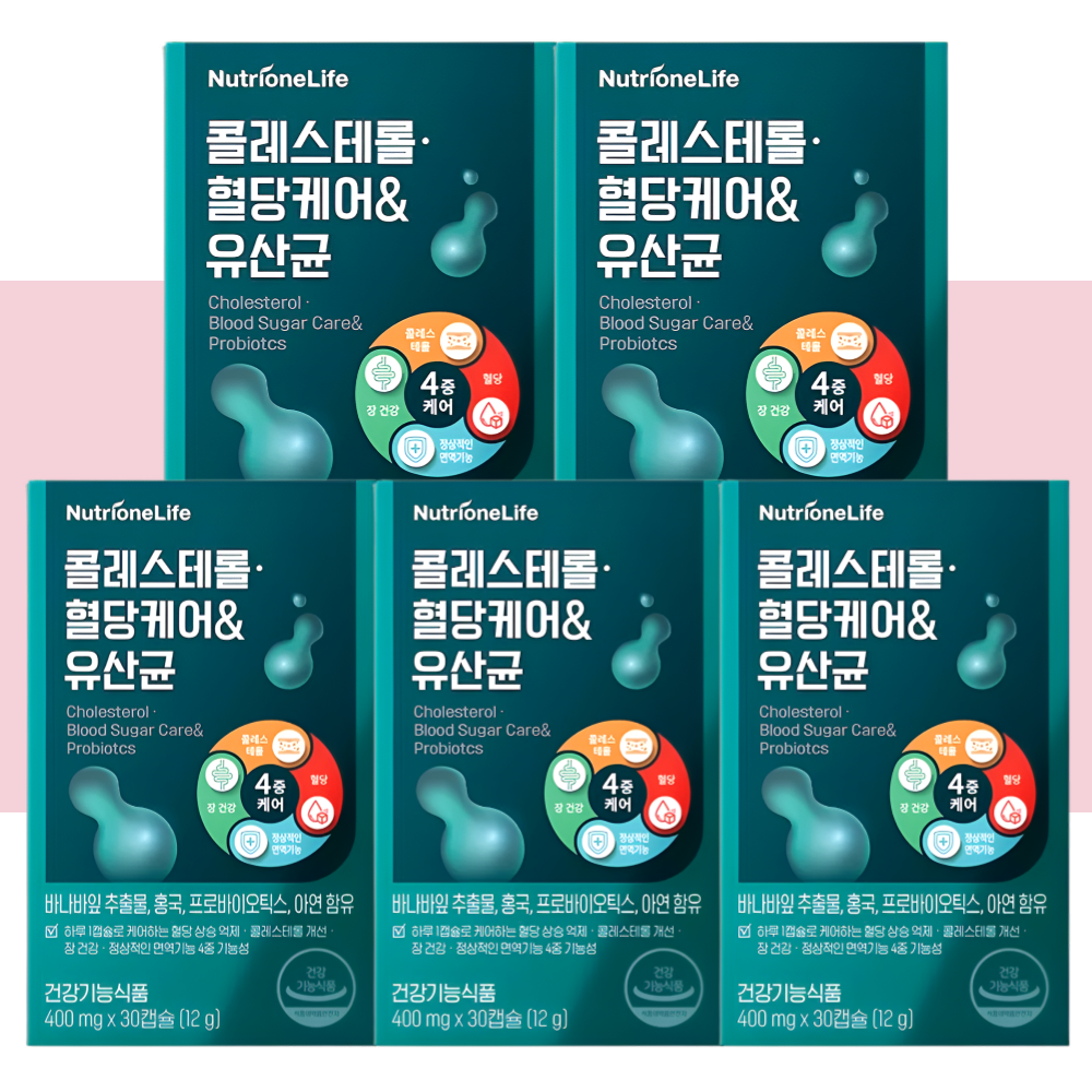뉴트리원 콜레스테롤 혈당케어앤 유산균 30캡슐X5박스 - 상세 이미지 4