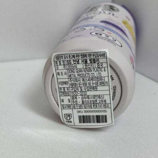 thumbnail-7