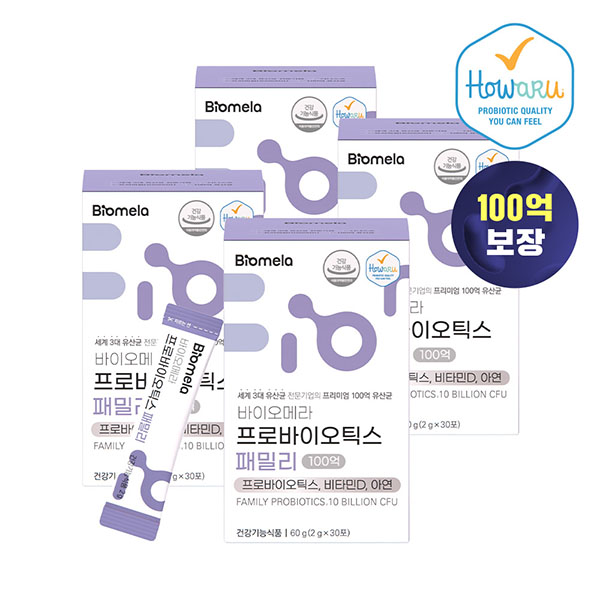 바이오메라 프로바이오틱스 패밀리 유산균 3+1박스 (4개월)