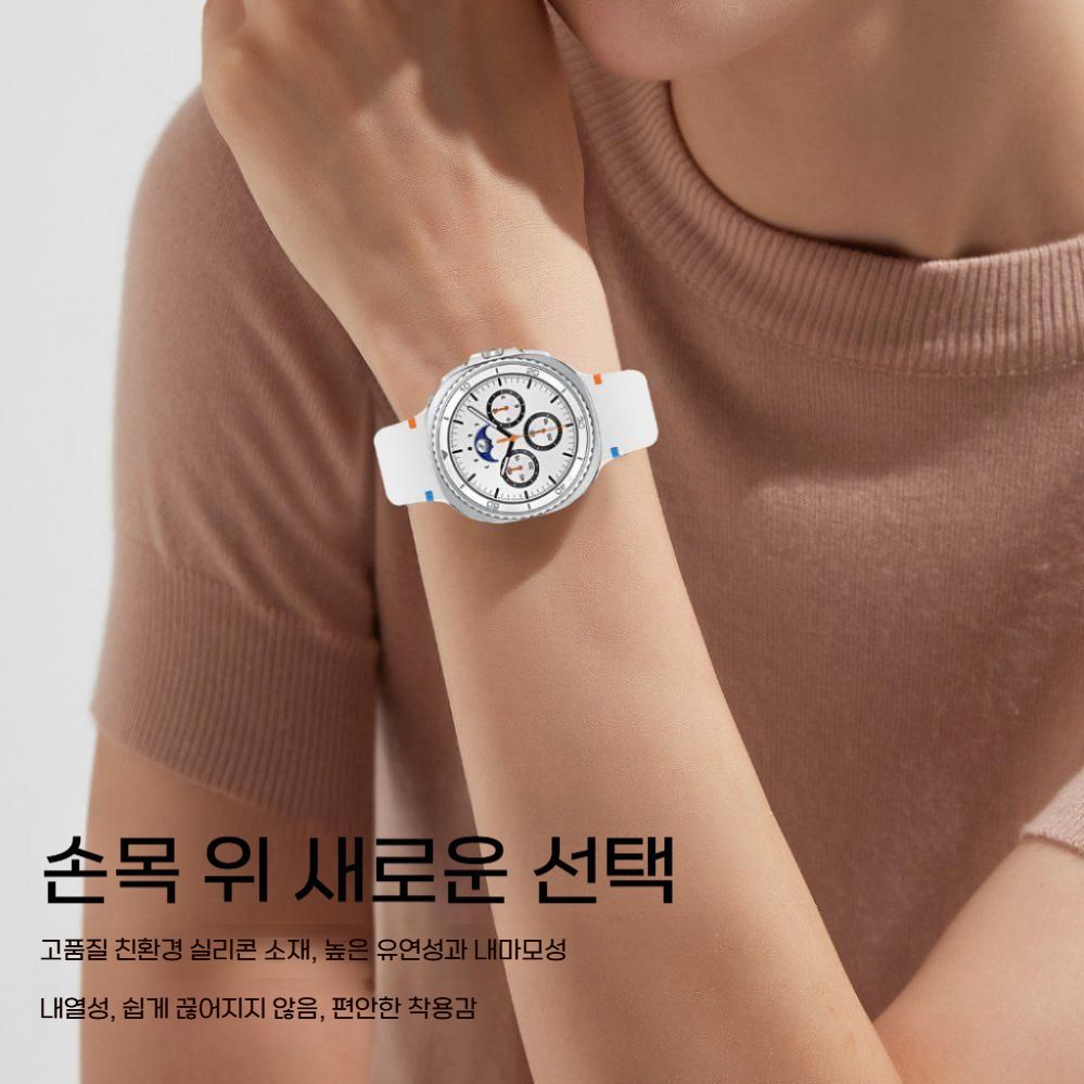 갤럭시워치8 클래식 스트랩 포인트 컬러 실리콘 퀵 릴리스 밴드 스포츠 블랙 실리콘 스트랩 Ultra2 47mm - 상세 이미지 3