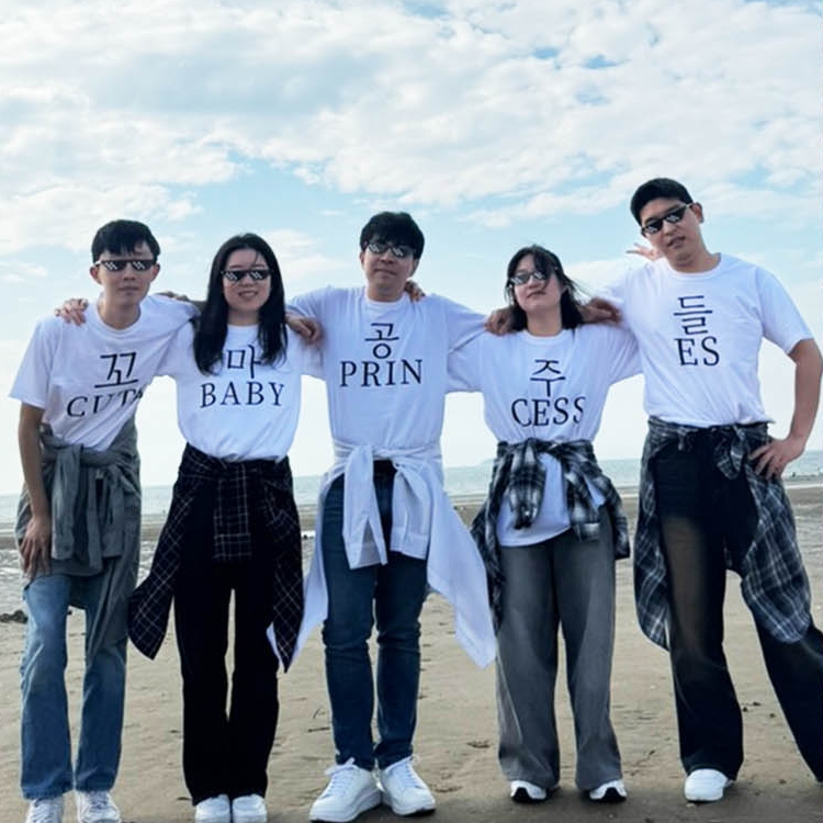 꼬마공주들 친구 여행 티셔츠 우정 가족 티 옷 단체 복 반팔 웃긴 템 5종 재밌는 병맛 - 상세 이미지 5