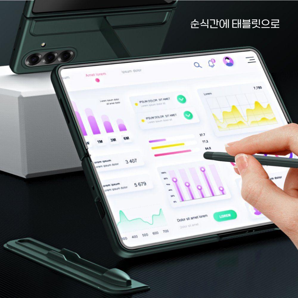 갤럭시 z폴드7 케이스 액정 보호 필름 탈부착 모듈 s펜 슬롯 킥스탠드 커버 검은색 스택 펜슬롯 펜 포함 삼성 갤럭시 z 폴드 7 - 상세 이미지 3