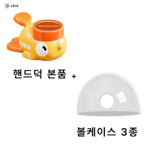 thumbnail-5