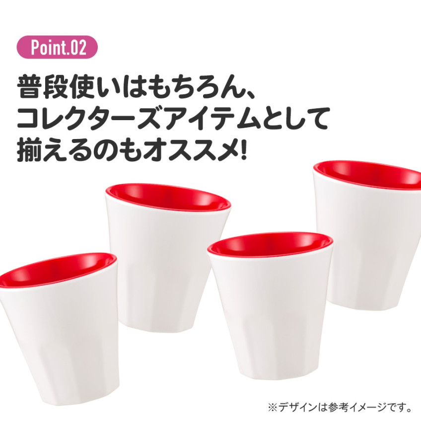 스케이터 산리오 헬로키티 스쿨 캐릭터 멜라민 텀블러 270ml MTB2 - 주방·식기 - 하카타몰