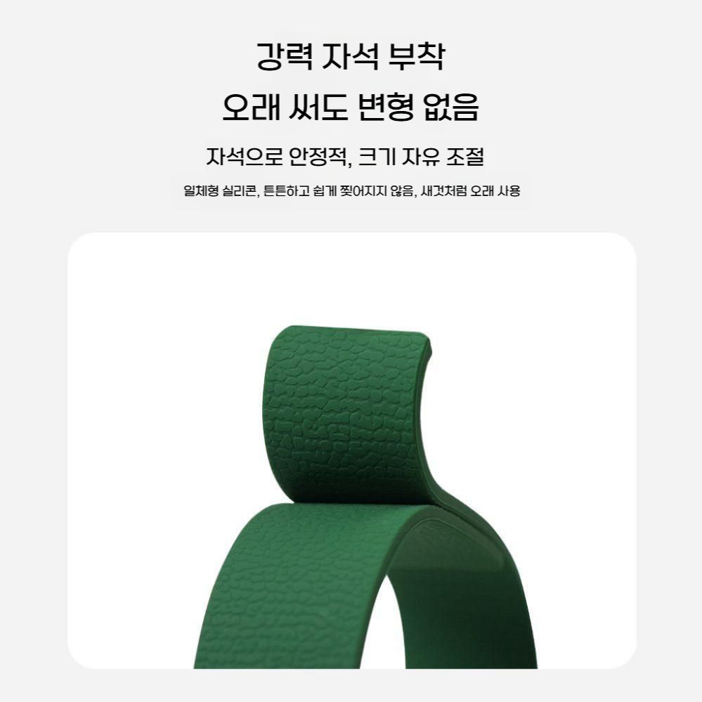 갤럭시워치8 클래식 스트랩 2컬러 리치 엠보 자석 밴드 새로운 매실 삼성 갤럭시 워치 7 (40/44mm) - 상세 이미지 3