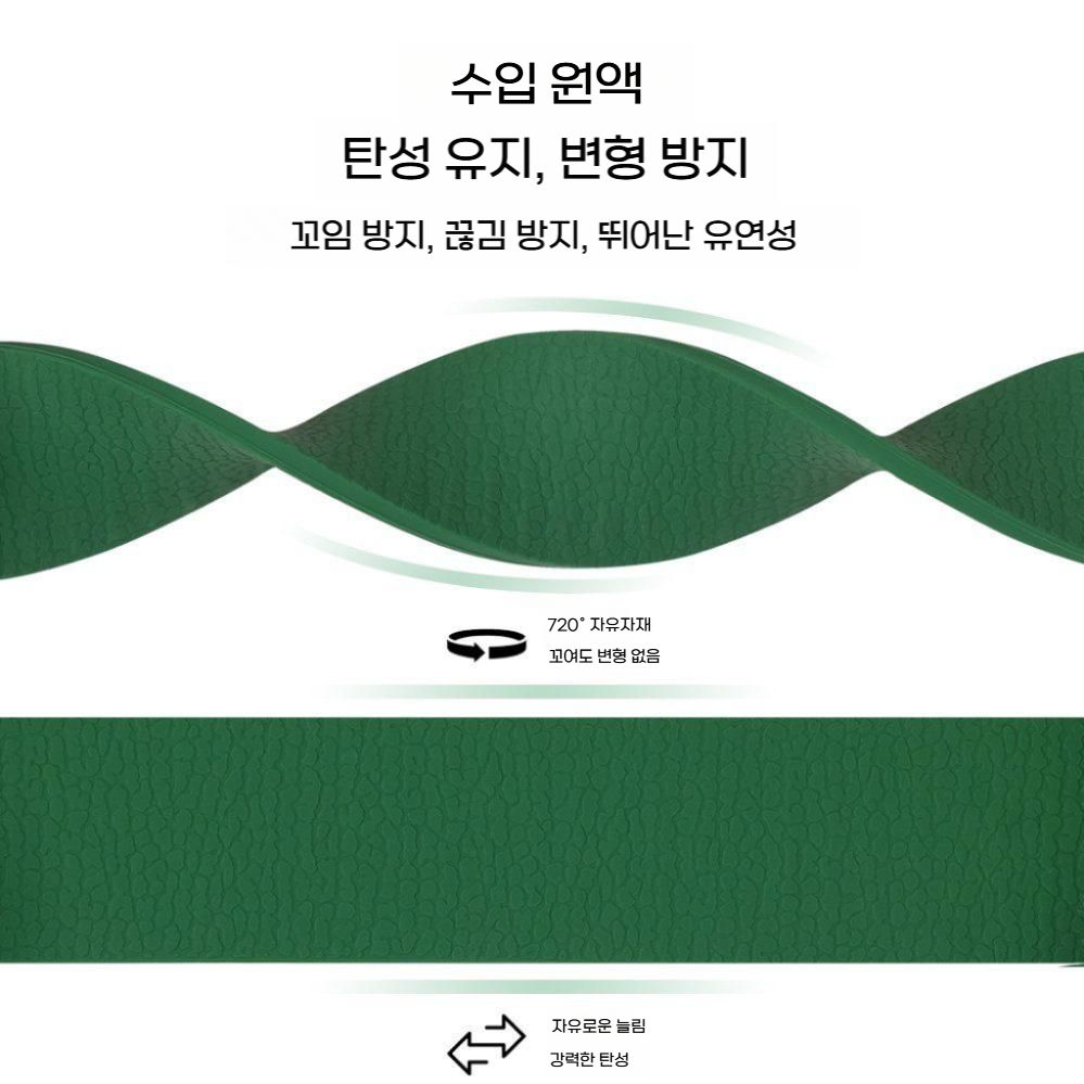 갤럭시워치8 클래식 스트랩 2컬러 리치 엠보 자석 밴드 새로운 매실 삼성 갤럭시 워치 7 (40/44mm) - 상세 이미지 4